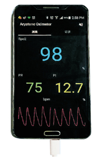 M400 USB  oximeter